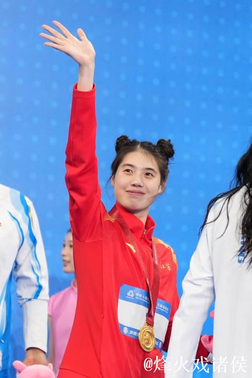 全运会女子50米蝶泳决赛：张雨霏助力江苏队摘金