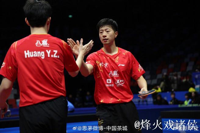 乒乓球男团半决赛：北京击败广东晋级决赛