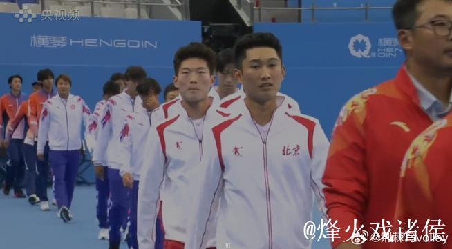 商竣程率领北京队勇夺十五运会网球青年组男团冠军 商竣程率领北京队勇夺十五运会网球青年组男团冠军