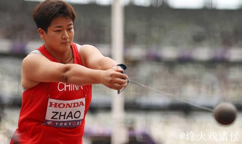 田径世锦赛女子链球:赵杰刷新个人最佳成绩摘银 田径世锦赛女子链球:赵杰刷新个人最佳成绩摘银